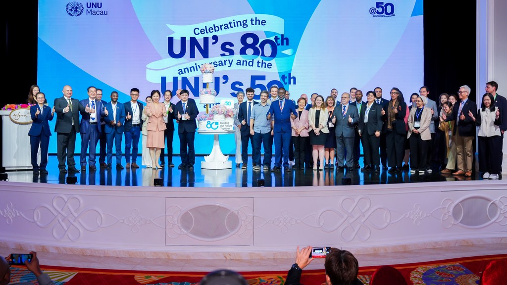 联合国大学驻澳门研究所于10月23日至25日在澳门举办“里程碑系列活动”。